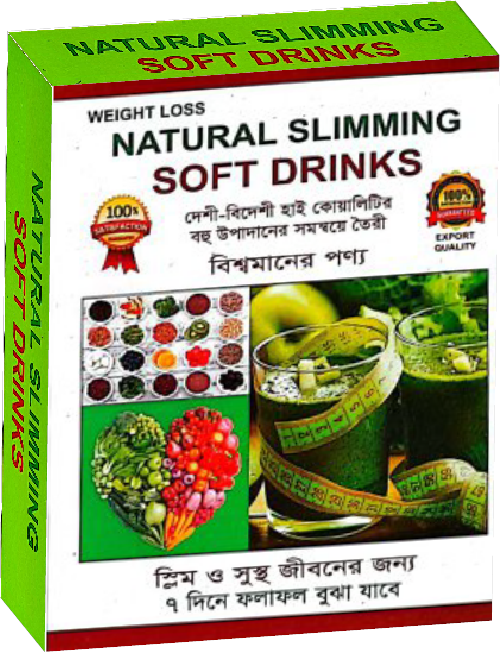 Natural Slimming - Soft Drinks